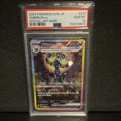 Pokemon TCG Umbreon ex Sv8a Terastal Fest 217/187 Special Art Rare Holo PSA 10 - Image 1