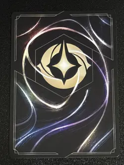 Disney Lorcana Winterspell Rapunzel - Ethereal Protector 222/204 NM Epic - Image 2