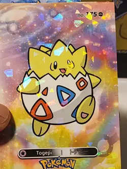 Pokemon Card 1-150 Card Full Set Card DATA Complete SET #2 Cracked Ice Holos - Image 2