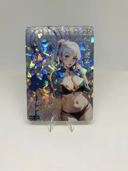 Anime Holo Sexy Goddess Story ZR Waifu ACG Card - Image 1