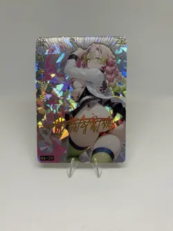 Anime Holo Sexy Goddess Story ZR Waifu ACG Card - Image 1