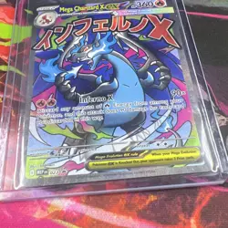 Pokemon TCG Mega Charizard X ex 023 - ME02- UPC Black Star Promo - NM/M - Image 2