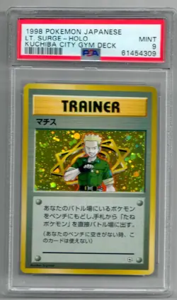 1998 Lt. Surge Holo Trainer PSA 9 Rare Pokemon Japanese Gym Heroes Kuchiba City - Image 1