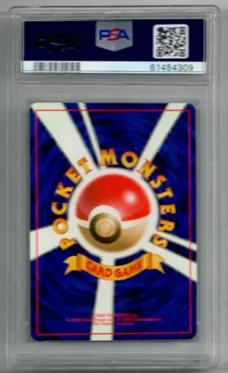 1998 Lt. Surge Holo Trainer PSA 9 Rare Pokemon Japanese Gym Heroes Kuchiba City - Image 2
