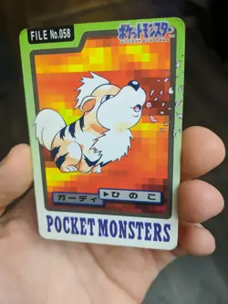 Growlithe - File No. 058 - Carddass Pocket Monsters Pokemon Bandaii - Image 3