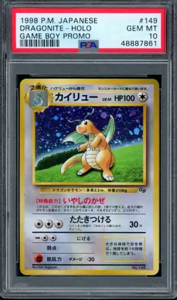 PSA 10 Pokemon 1998 Pokemon Japanese Game Boy GB Promo Dragonite Holo #149 - Image 1