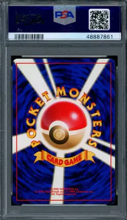 PSA 10 Pokemon 1998 Pokemon Japanese Game Boy GB Promo Dragonite Holo #149 - Image 2