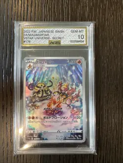 AGS 10 GRADED GEM MINT Magmortar 175/172 AR Art Rare VSTAR Universe s12a Pokemon - Image 1