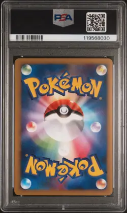2010 POKEMON JPN LOST LINK #031 DRAGONITE PSA 10 - Image 2