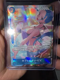ONE PIECE TCG Japanese EGGHEAD CRISIS Nefeltari Vivi (Alt Art) EB04-025 SR NM - Image 1