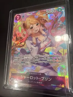 Charlotte Pudding PRB02-010 SR Parallel ONE PIECE The Best Vol.2 Japanese - Image 1