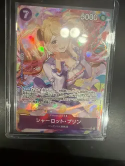 Charlotte Pudding PRB02-010 SR Parallel ONE PIECE The Best Vol.2 Japanese - Image 3