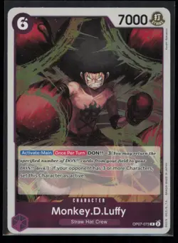 Monkey.D.Luffy (073) OP07-073 One Piece 500 Years in the Future Rare Near Mint - Image 1