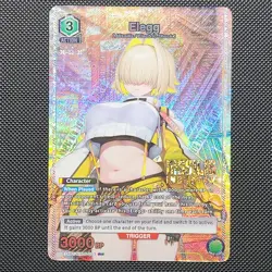 Elegg Alternate Art Foil - UE14BT/NIK-P-003 NM - Union Arena Nikke English - Image 1