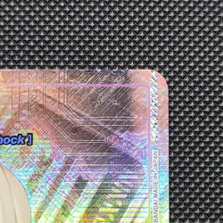 Elegg Alternate Art Foil - UE14BT/NIK-P-003 NM - Union Arena Nikke English - Image 3
