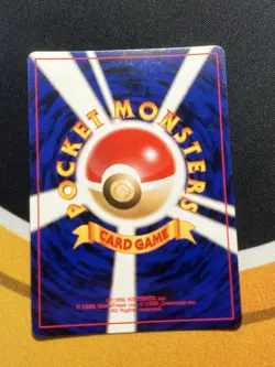 [NM] Light Azumarill Pokemon Card Japanese No.184 Neo Destiny Vintage Holo RK59 - Image 2