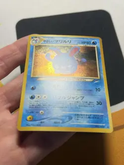 [NM] Light Azumarill Pokemon Card Japanese No.184 Neo Destiny Vintage Holo RK59 - Image 3