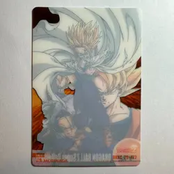 S0939 Son Gohan SS2 Dragon Ball x Morinaga Super Collection Card 472 - Image 2