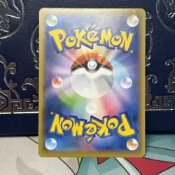 Lightning Energy S8a-G 25th Celebrations Pikachu Gold Box Pokemon Japan Card NM - Image 2