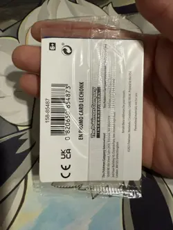 *ACTUALLY SEALED* Lechonk (Pokemon Center Stamp Exclusive) 155/198 Holo PROMO - Image 2