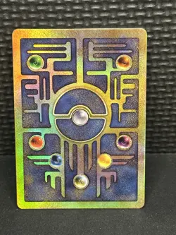 Pokemon TCG Ancient Mew Holo Card 2000 Movie Promo, Near Mint Condition - Image 2