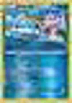 Pokemon TCG Phantom Forces - Jellicent 21/119 (Reverse Holo) - Image 1