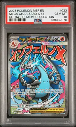 2025 POKEMON MEP EN-ME BLACK STAR PROMO #023 MEGA CHARIZARD X EX PSA 10 - Image 1