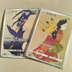 【$1】Fan art Japanese Pikachu Full Art Stamp Promo Pokemon Pocket Monsters TCG - Image 1