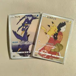 【$1】Fan art Japanese Pikachu Full Art Stamp Promo Pokemon Pocket Monsters TCG - Image 2