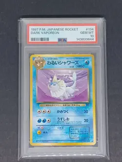 1997 Japanese Pokemon Rocket 134 Dark Vaporeon PSA 10 - Image 1
