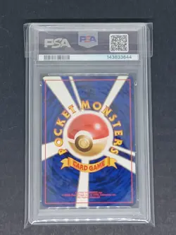 1997 Japanese Pokemon Rocket 134 Dark Vaporeon PSA 10 - Image 2
