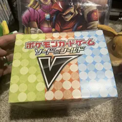 New 2019 Pokemon Toys R Us Limited Sword & Shield Triple Starter Set V Japanese - Image 2