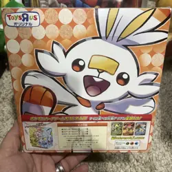 New 2019 Pokemon Toys R Us Limited Sword & Shield Triple Starter Set V Japanese - Image 3