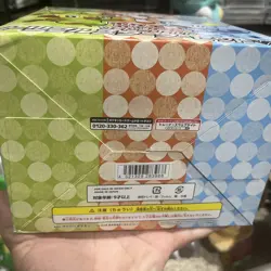 New 2019 Pokemon Toys R Us Limited Sword & Shield Triple Starter Set V Japanese - Image 4