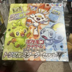 New 2019 Pokemon Toys R Us Limited Sword & Shield Triple Starter Set V Japanese - Image 5