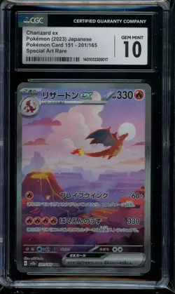 2023 Pokemon Charizard Ex #201 Japanese 151 SAR Special Art Rare CGC 10 Gem Mint - Image 1