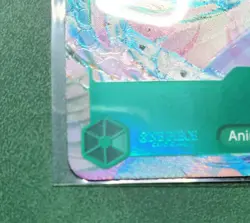 Megalo EB04-018 R ALT ART - The Azure Sea's Seven ENGLISH OP14 One Piece - Image 2