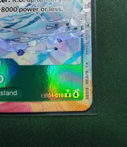 Megalo EB04-018 R ALT ART - The Azure Sea's Seven ENGLISH OP14 One Piece - Image 3