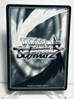 Signed Weiss Schwarz Himmel SP SFN/S108-003SP Frieren Beyond Journey's End - Image 2