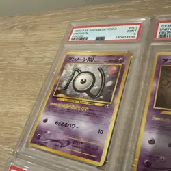 Pokemon TCG Card Japanese Neo Genesis Premium File 2 Set PSA Graded 9 slabs - Image 3