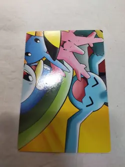 [NM-] Poke Park Japanese ADVENTURE CARD 083 Carddass 2005 Pokemon 7762 - Image 5