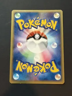 Rocket's Scyther ex 061/084 Team Rocket returns 2004 Japanese Pokemon Card LP - Image 2