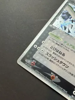 Rocket's Scyther ex 061/084 Team Rocket returns 2004 Japanese Pokemon Card LP - Image 3