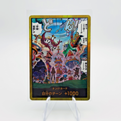EB04 Gold DON !! Card - Egghead Crisis Japanese One Piece - Image 1