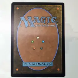 Willowdusk, Essence Seer EXTENDED - Commander 2021 (Magic/MTG) NM/LP - Image 2