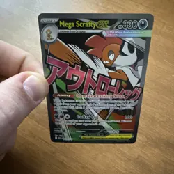 Mega Scrafty ex 270/217 Ascended Heroes Holo Attack Rare Pokemon NM - Image 3