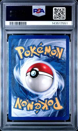 1999 POKEMON GAME SHADOWLESS #84 PLUSPOWER PSA 7 - Image 2
