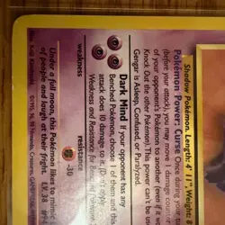 GENGAR - 20/62 - Fossil Unlimited Non Holo Rare Card Pokemon TCG LP - Image 5