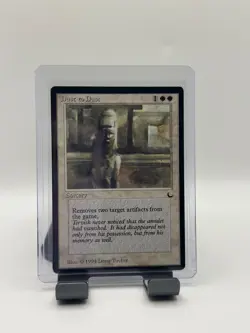 MTG, Dust to Dust LP The Dark Regular - Image 2