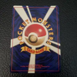 1997 Pokemon Venomoth Holo Rare Japanese Jungle #49 LP - Image 2